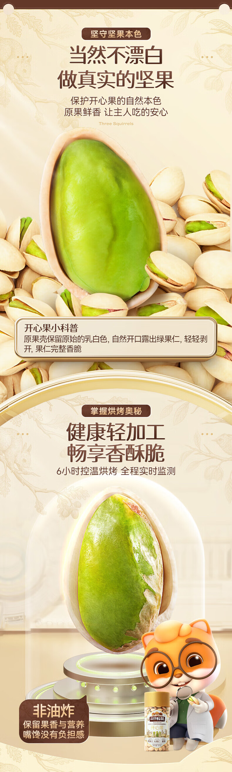 cb21359a21491e9f.jpg