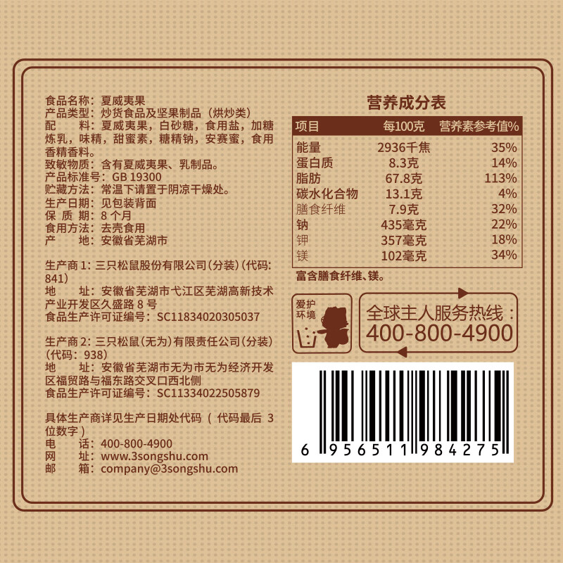 a3216f25c5d5d586.jpg