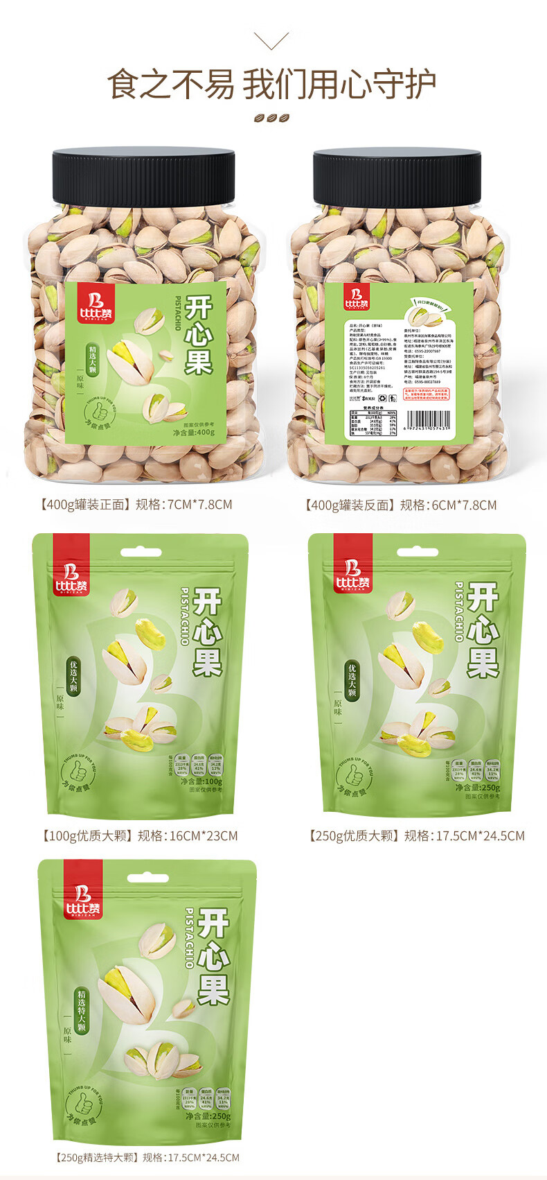 c84917f62ee53a3f.jpg