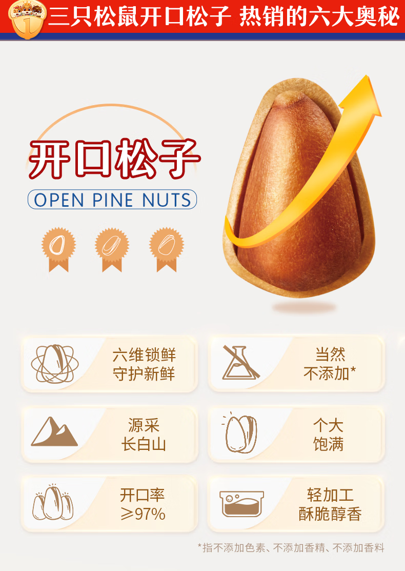 c9430298f731eeb5.png